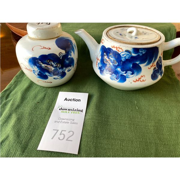 Ginger Jar, Tea Pot A