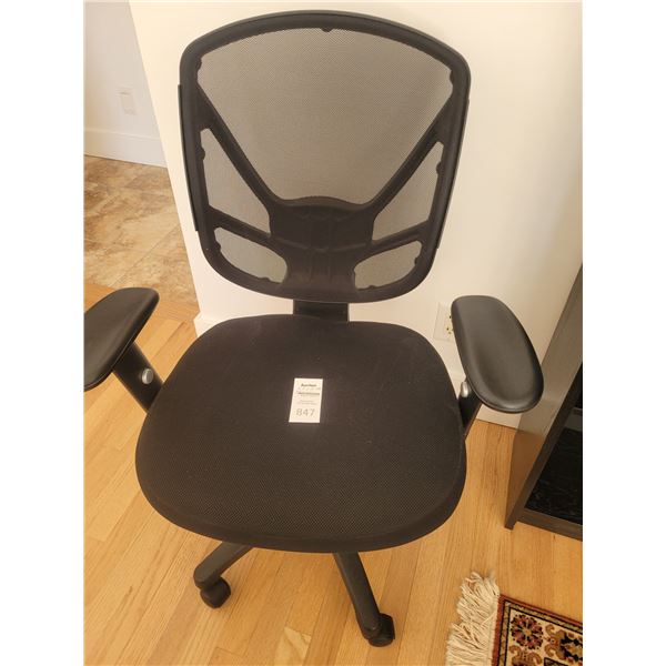 Office Chair C