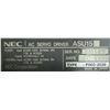 Image 7 : NEC #P003-2036 AC Servo Drive