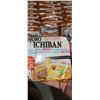 Image 3 : 3 CASES OF SAPPORO ICHIBAN BEEF SOUP EXPIRED SEE NOTE LOT 300A