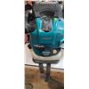 Image 7 : MAKITA MM4 4-STROKE AIR BLOWER COMES WITH BACKSTRAP