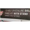 Image 2 : W COLEMAN 100 WATT 12VOLT SOLAR POWER KIT WITH STAND