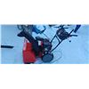 Image 2 : NEW CRAFTSMAN SB440 24 INCH SNOW BLOWER C/W BATTERY START