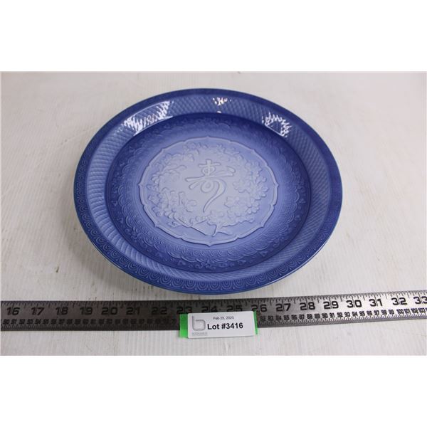 Japanese Themed Hanging Plate Wall Art - 12" Dia