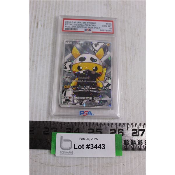 ^Pokemon Special Box Card - Cannot Guarantee Authenticity