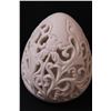 Image 3 : Bohemia Czech Republic Crystal Egg - 5.5" Tall & Egg Shaped Porcelain Lace & Tulip Style Carved