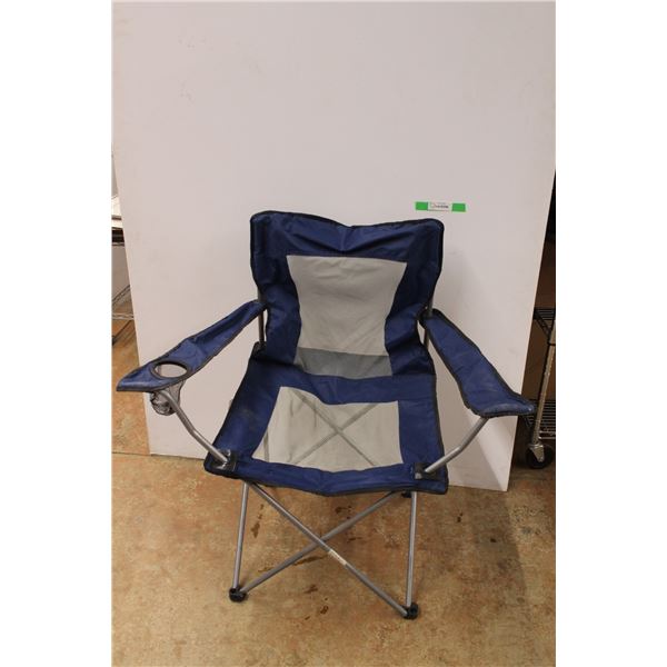 Tera Gear Folding Beach Chair 35.5" Tall x 33" Wide, No Bag