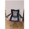 Image 1 : Tera Gear Folding Beach Chair 35.5" Tall x 33" Wide, No Bag