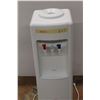 Image 3 : *Sunbeam Bottled Water Dispenser - Tested. 37'' x 12'' x 12''
