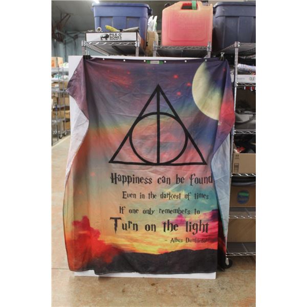 Harry Potter Quote Banner