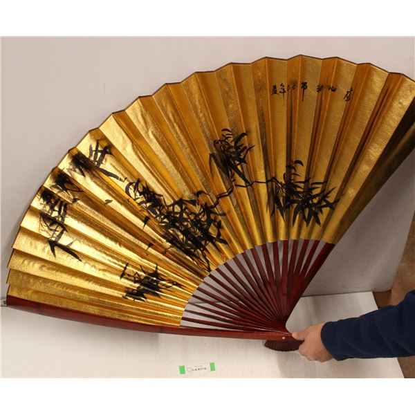Japanese Themed Fan Wall Art - 48" Approx Fully Open, 32" Length