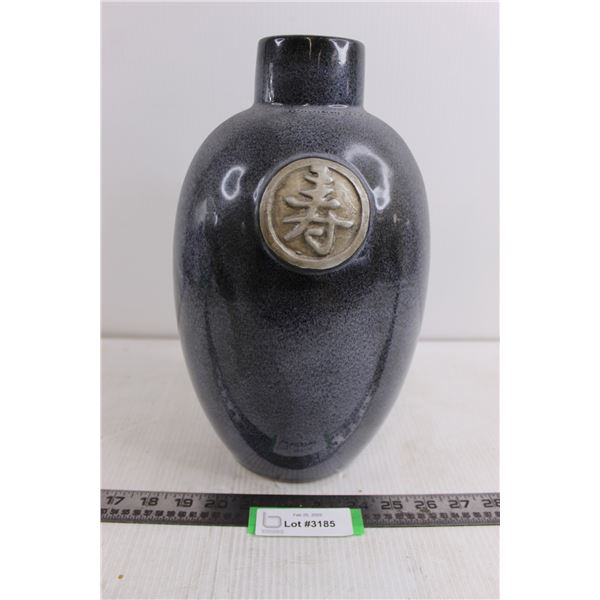 London Drugs "Dynasty" Vase 12" Tall x 7" Dia