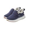 Image 1 : 1 Pair of Silverts Women's Extra Wide Comfort Shoes with Sherpa Lining Navy/Grey - Size 9 - New