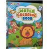 Image 2 : 4 Water Coloring Book Sets for Kids - New