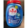Image 1 : 1 Tub of Persil Original Ultra Pacs Everyday Clean Laundry Detergent Pods;1.89lb/42 Ultra Pacs - New