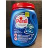 Image 1 : 1 Tub of Persil Original Ultra Pacs Everyday Clean Laundry Detergent Pods;1.89lb/42 Ultra Pacs - New