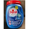 Image 1 : 1 Tub of Persil Original Ultra Pacs Everyday Clean Laundry Detergent Pods;1.89lb/42 Ultra Pacs - New