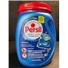 Image 1 : 1 Tub of Persil Original Ultra Pacs Everyday Clean Laundry Detergent Pods;1.89lb/42 Ultra Pacs - New