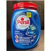 Image 1 : 1 Tub of Persil Original Ultra Pacs Everyday Clean Laundry Detergent Pods;1.89lb/42 Ultra Pacs - New