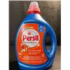 Image 1 : 1 Bottle of Persil Advanced Clean Oxi+Odor Power Concentrated Liquid Laundry Detergent - 2.43L - New