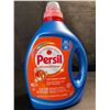 Image 1 : 1 Bottle of Persil Advanced Clean Oxi+Odor Power Concentrated Liquid Laundry Detergent - 2.43L - New