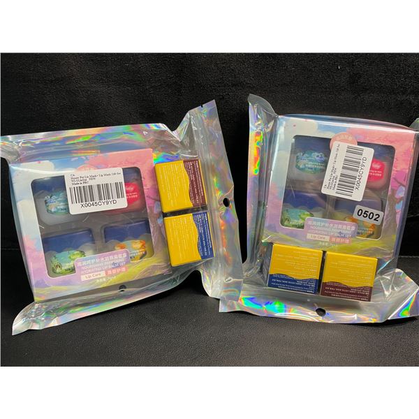 2 Hydrating Lip Balm Gift Sets - New