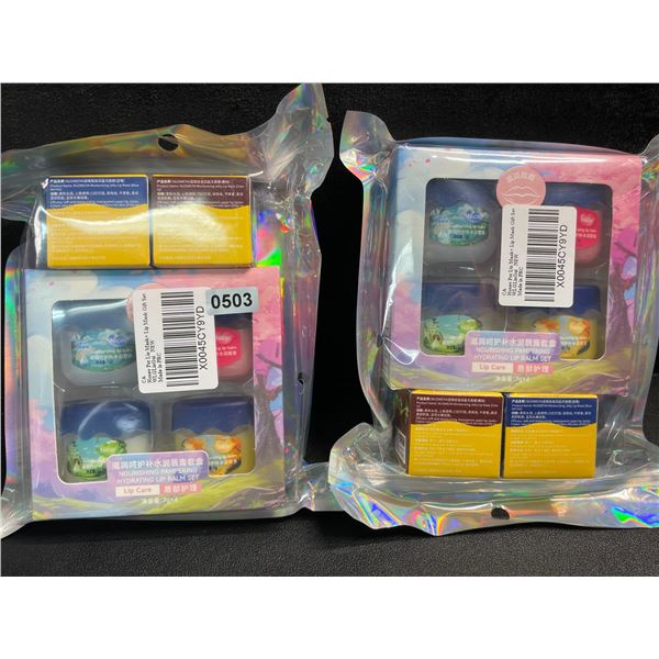 2 Hydrating Lip Balm Gift Sets - New