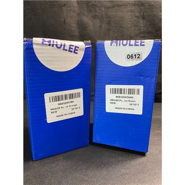 2 Boxes of Miulee Decorative Outdoor Waterproof Pillow Cases; Green/Orange - 2 Per Pack (12 x 20in)