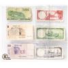 Image 2 : 6 WORLD BANK NOTES JAMAICA, SCOTTLAND,