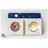 Image 1 : 2X2022 TOONIE HOCKEY COLORED AND