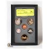 Image 2 : 1993 PROOF SET SINGLE $1-50-25-10-5