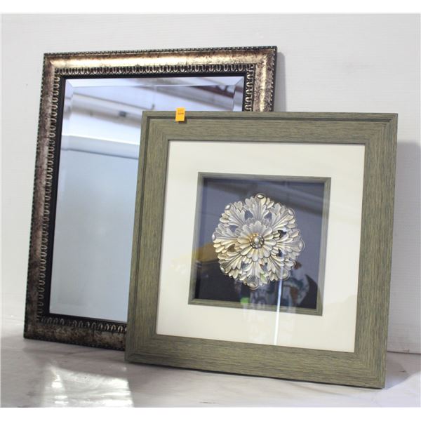 FRAMED PRINT WITH 20x16 MIRROR