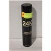 Image 1 : NEW 24K SALLY HERSHBERGER SUPREME STYLIST