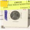 Image 1 : 1943 STEEL WHEAT PENNY USA ONE CENT