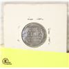 Image 2 : 1943 STEEL WHEAT PENNY USA ONE CENT