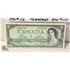Image 2 : 1954 BANK OF CANADA $1 NOTE.