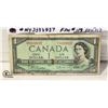 Image 1 : 1954 BANK OF CANADA $1 NOTE. BEATTIE