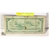Image 2 : 1954 BANK OF CANADA $1 NOTE. BEATTIE