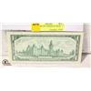 Image 2 : 1967 BANK OF CANADA $1 NOTE.