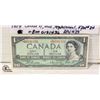 Image 1 : 1954 BANK OF CANADA $1 NOTE.