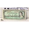 Image 1 : 1954 BANK OF CANADA $1 NOTE.