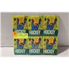 Image 1 : 6 OPC WAX PACKS FROM 1990