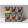 Image 1 : 6 OPC WAX PACKS FROM 1989
