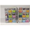 Image 1 : BINDER 100+ POKEMON COLLECTOR CARDS