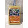 Image 1 : 100+ POKEMON WITH HLOLO/REVERSE HOLO