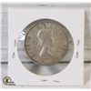 Image 2 : 1952 CANADIAN SILVER HALF DOLLAR