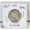 Image 1 : 1967 CANADIAN SILVER "COUGAR" QUARTER