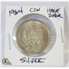 Image 1 : 1964 CANADIAN SILVER HALF DOLLAR