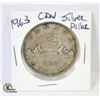 Image 1 : 1963 CANADIAN SILVER DOLLAR