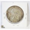 Image 2 : 1963 CANADIAN SILVER DOLLAR